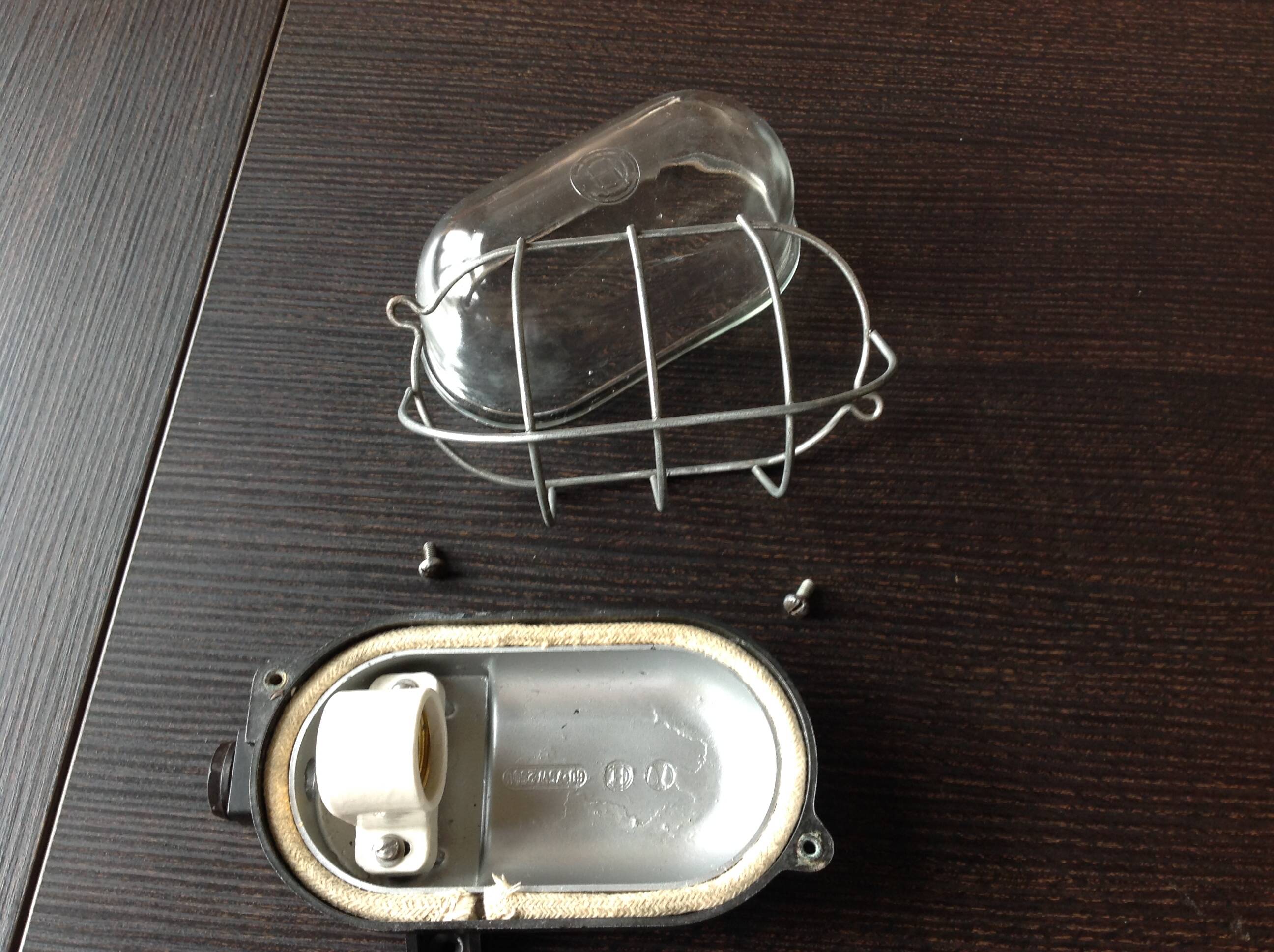 Industrial style porthole wall light / vintage 60s-70s
