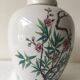 Covered pot in Paris porcelain