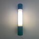Simple cylindrical wall light in opal glass and turquoise metal, 1970s, Germany