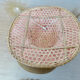 Colonial hat in rattan canning 70s