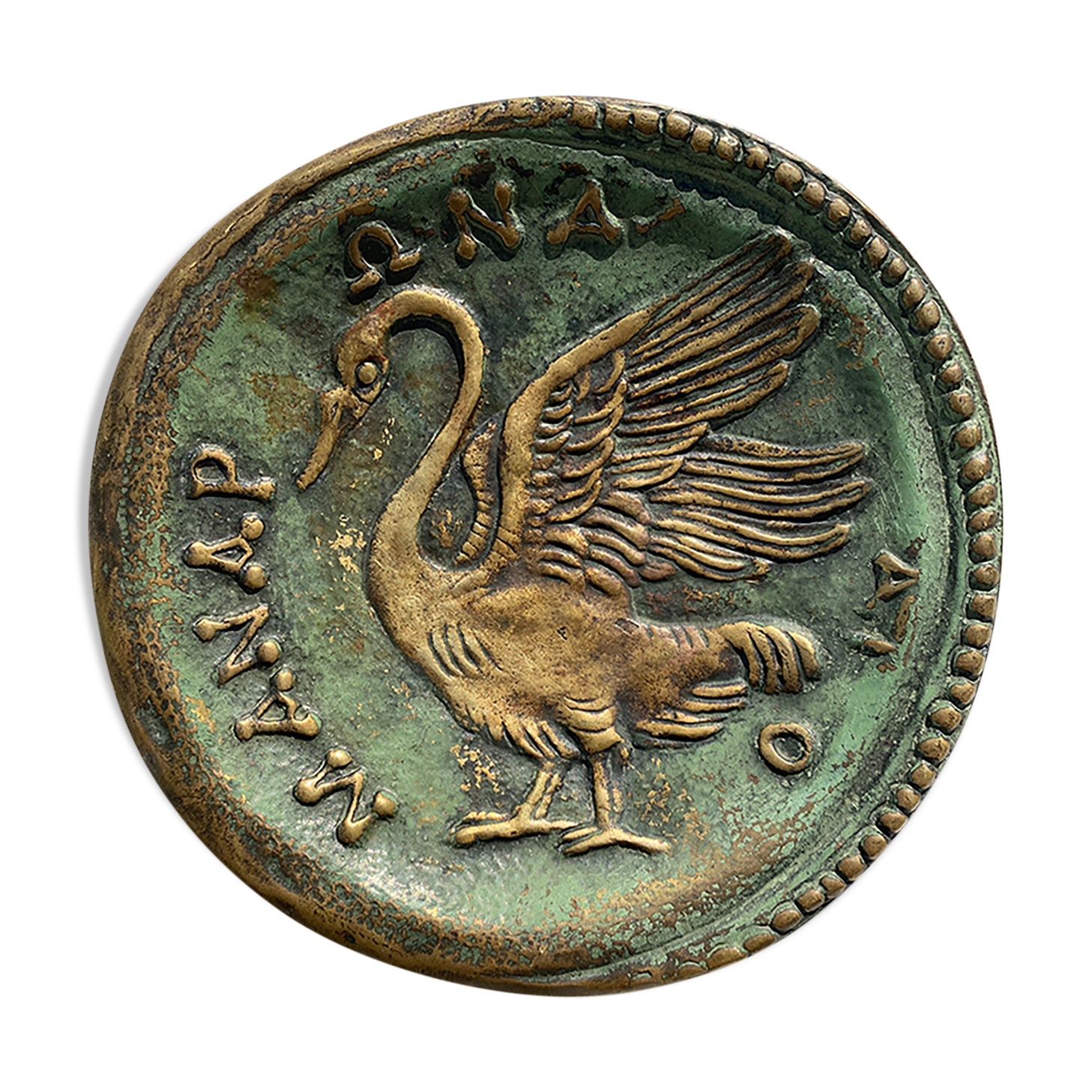 Ashtray bronze Max the glassmaker