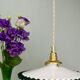 Suspension globe vintage en opaline bleue