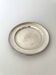 Vintage Silver Plated Serving Tray | Scandinavian Mid Century Style