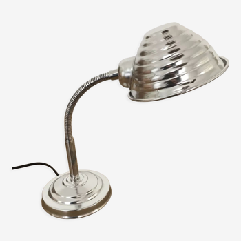 Lampe vintage