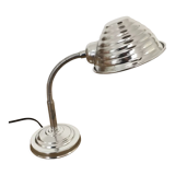 Vintage lamp