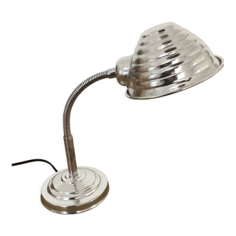 Lampe vintage