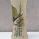 PAINTED VASE JEM PRODUCTION LEGRAS 1920-1944