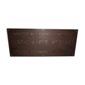 The Ministry of National Education of the 1950s brass plate