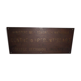 Plaque en laiton du Ministère de l'Education Nationale des années 1950