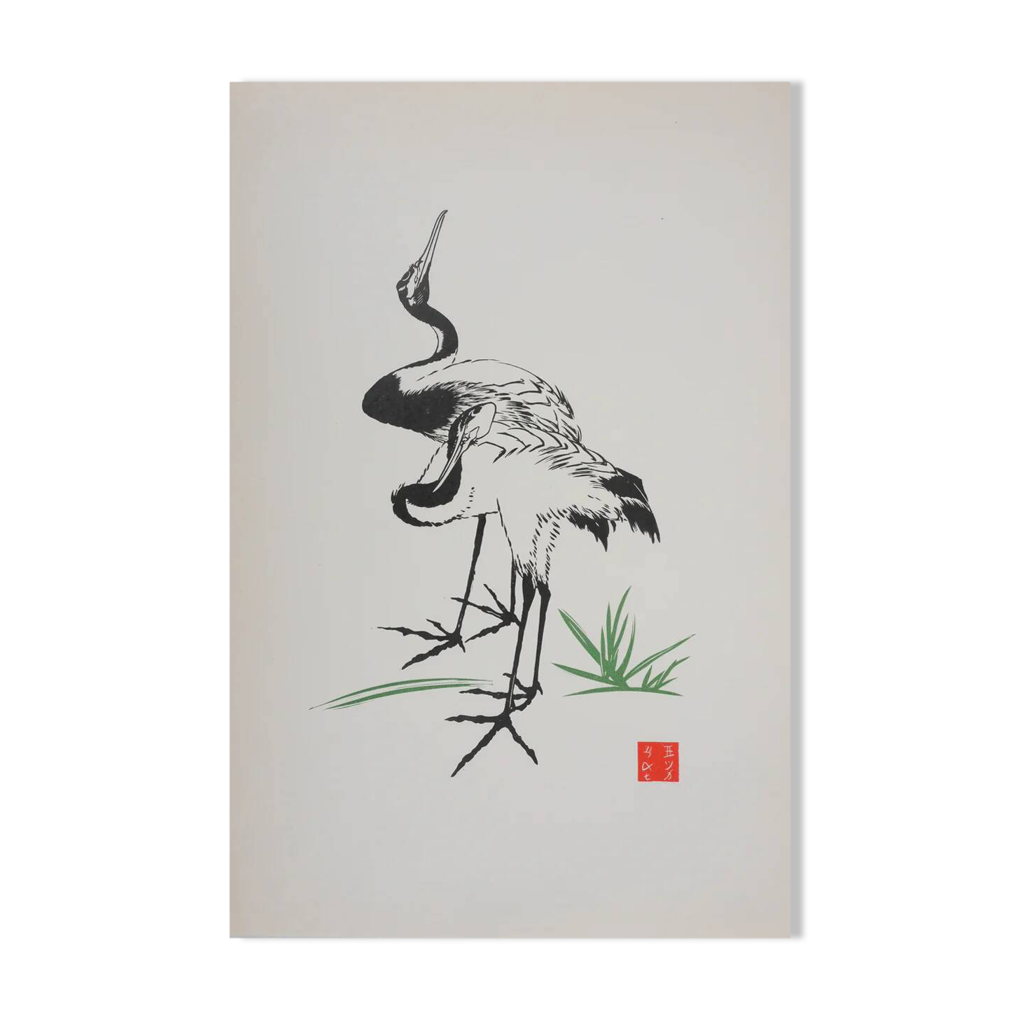 Mokuchu URUSHIBARA: Japanese print, The Herons (White), Signed woodblock print.