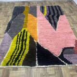 Azilal woven wool rug 250cmx150cm