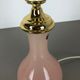 Murano glass "rose" table desk light Cenedese Vetri 1960s