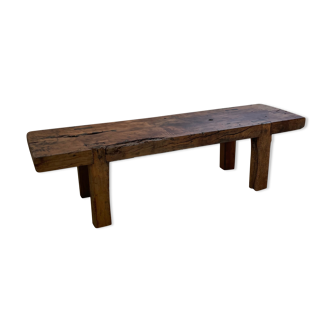 Established brutalist coffee table cherry massive