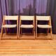 Set of three Kon-Tiki chairs designed by Gillis Lundgren, Ikea, Sweden, 197