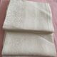 Set of silk damask towels
