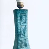 Art ceramics sgraffito table lamp attributed to Alvino Bagni for Raymor, Italy, 1960s.