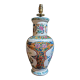Ancient Asian base lamp