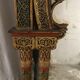 Old Radjastan mirror arch 190x120 cm