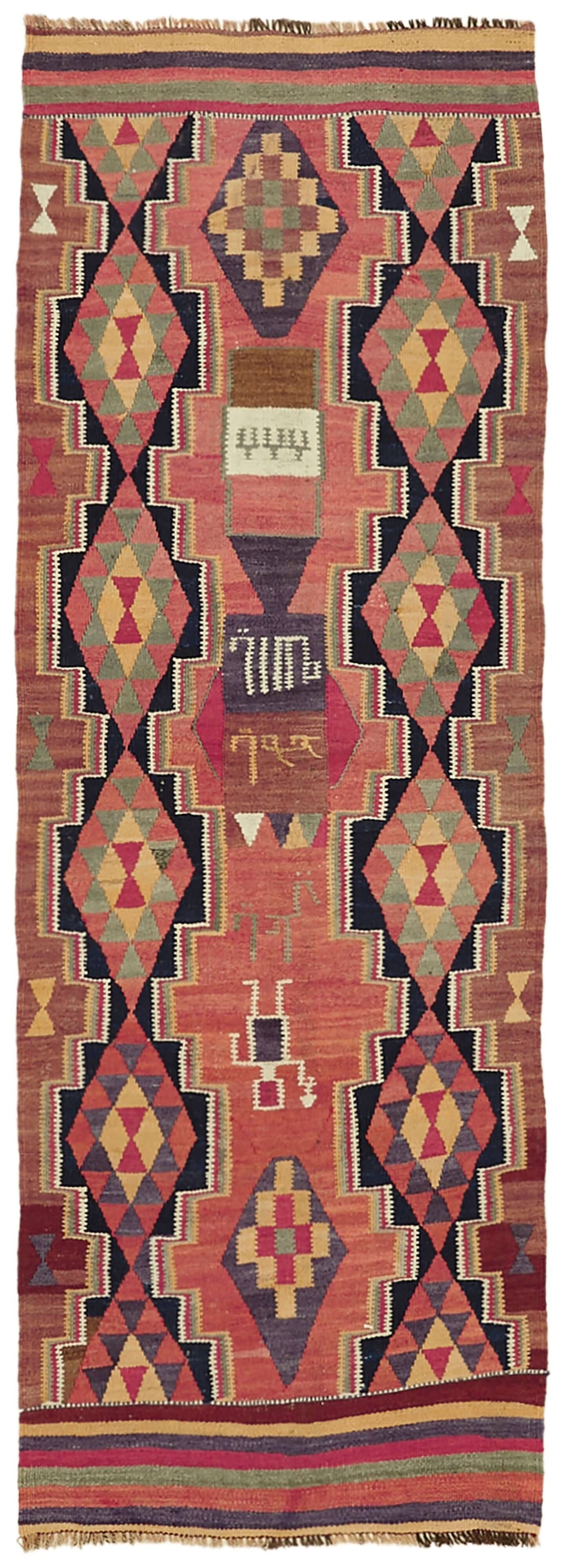 Turkish Handwoven Vintage Herki Kilim 100 cm x 270 cm