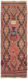 Turkish Handwoven Vintage Herki Kilim 100 cm x 270 cm