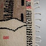 Tapis marocain 250cmx150cm