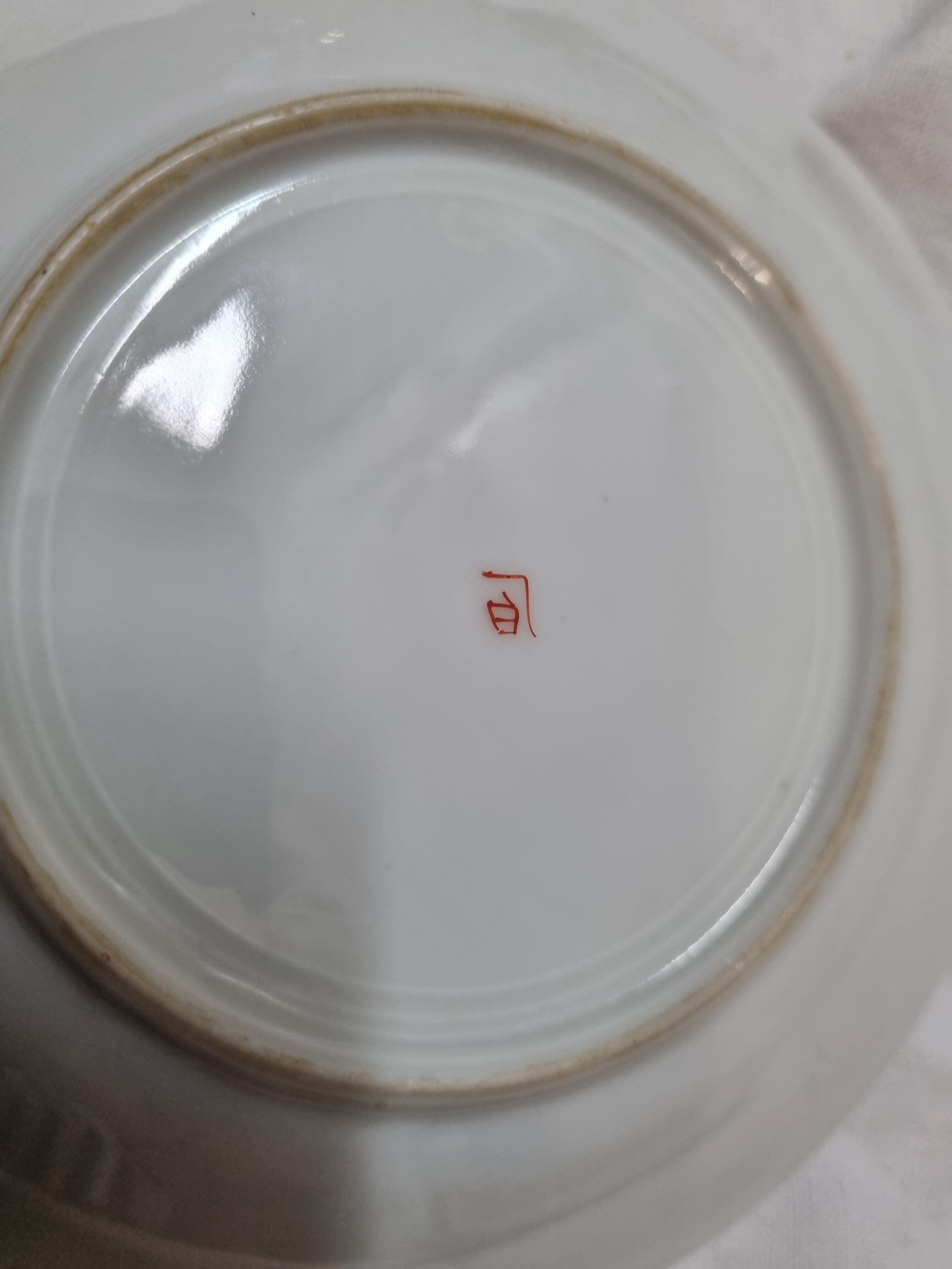 Fine Japanese porcelain for tea