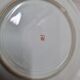 Fine Japanese porcelain for tea