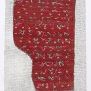 3x5 Red Contemporary Vintage Kilim Rug, 105x149Cm