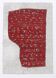3x5 Red Contemporary Vintage Kilim Rug, 105x149Cm