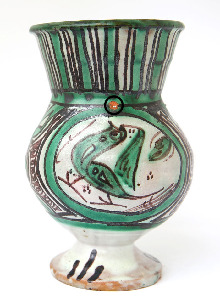 1960s Punter Bird Vase, Spain