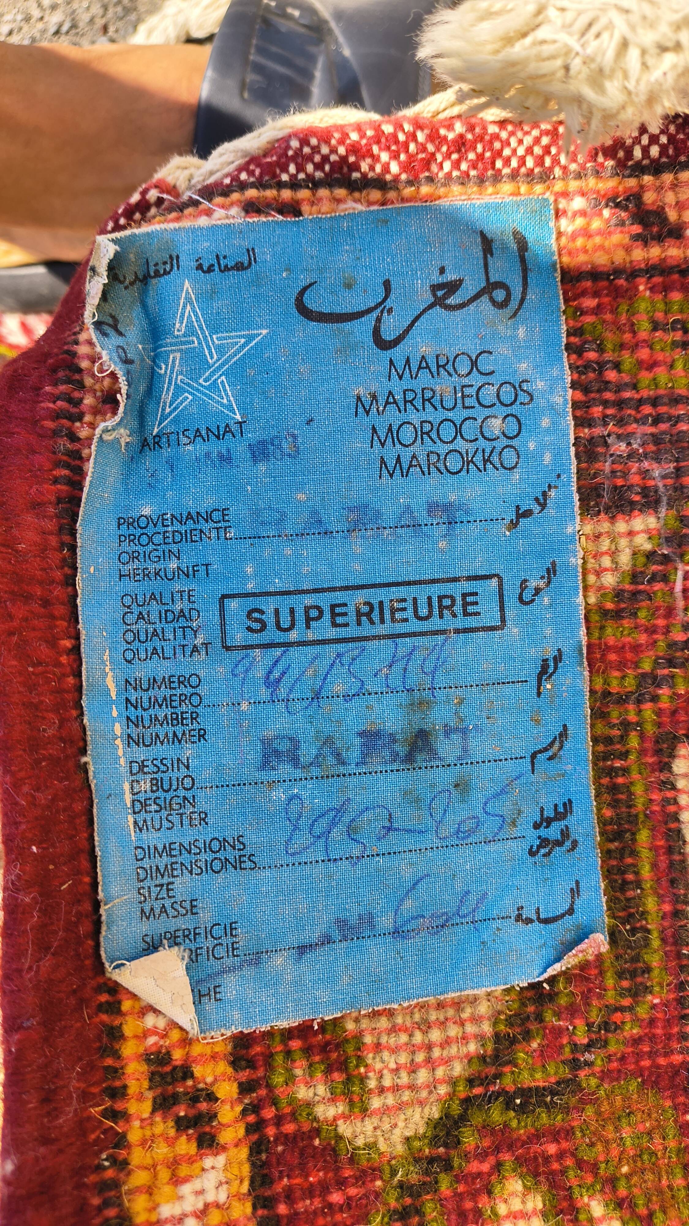 Magnificent Moroccan rug from Rabat 2×3 m (1983)