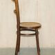Suite de quatre chaises bistrot Thonet circa 1930