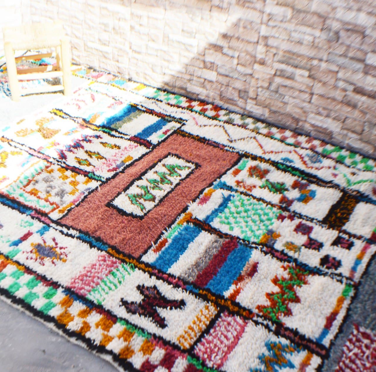 Tapis berbère marocain coloré Azilal 258 x 157cm