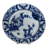 Creil Montereau, small plate decorated in Japanese style, late 19th century.