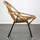 Vintage 1960s rattan Dutch design chair