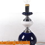 PIed de lampe vintage en verre coloré, années 1960