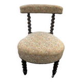 Napoleon smoking chair