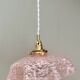 Suspension, abat-jour ancien en verre de Clichy rose