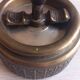 Push-button ashtray mid-century Ehrard & Söhne