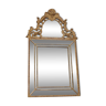 2499 Large mirror has parclosed late XIX