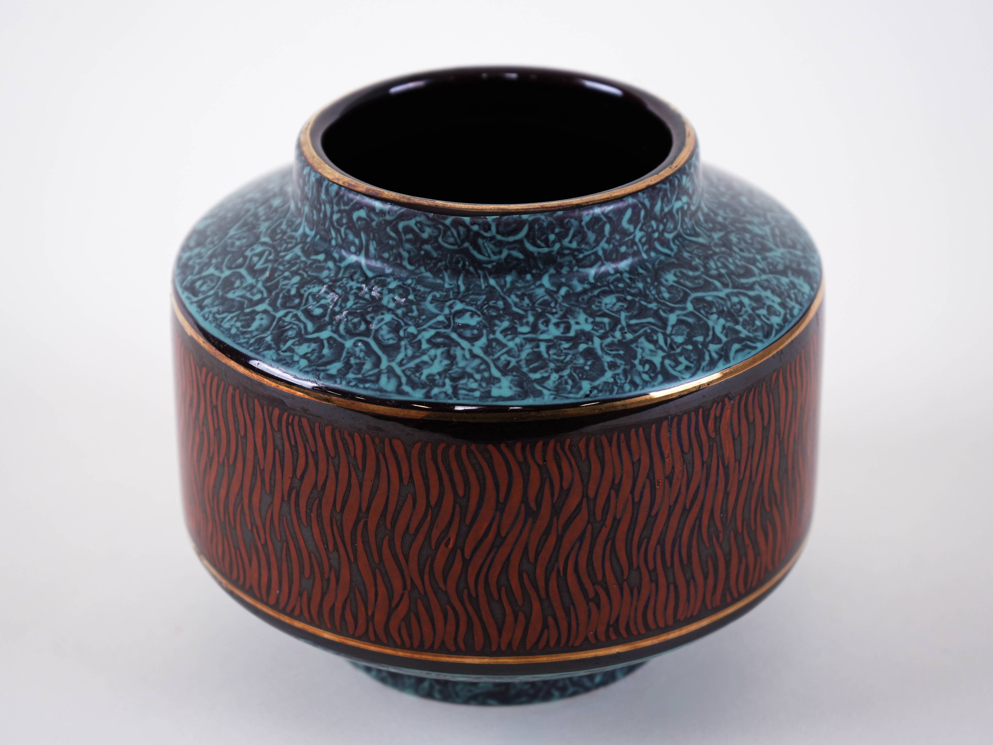 Vase en céramique, design allemand, années 1960, fabriqué en Allemagne de l'Ouest