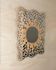 Orange Glass Mosaic Sunburst Mirror on Wood Backing, Vintage 1970s Italian Boho Wall Decor, Unique