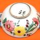 1960s Cup / Bowl Ceramic floral decoration