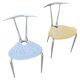 Postmodern pair of "Hole" accent chairs by Carlo Bartoli for Ycami 1993.