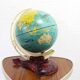 Mappemonde vintage MS