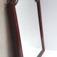 Louis Philippe mirror, mahogany, gendarme hat
