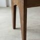 Banc "Onde" 2 places