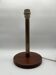Lampe de bureau des années 1950 - laiton/cuir