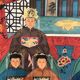 Painting, portrait of Chinese ancestors