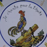 Decorative plate